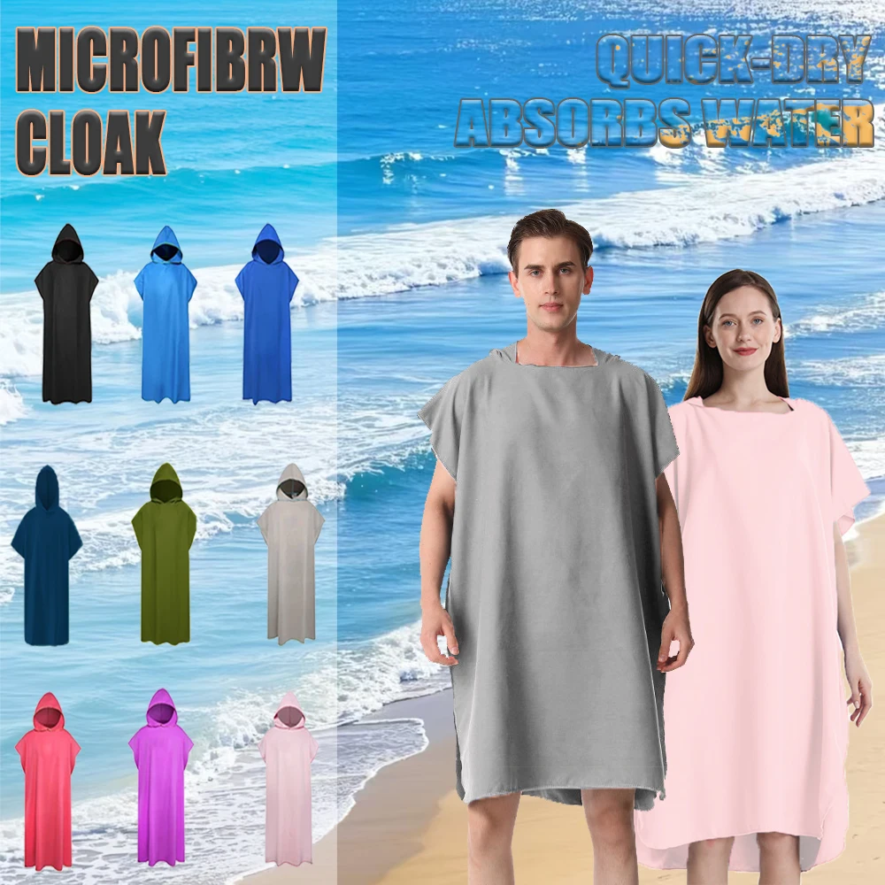 Strandtuch, Mikrofaser-Kapuzenhandtuch, schnell trocknend, Schwimmen, Reisen, Surfen, Sauna, Fitnessstudio, hochsaugfähig, leicht, Bademantel, Umhangwechsel