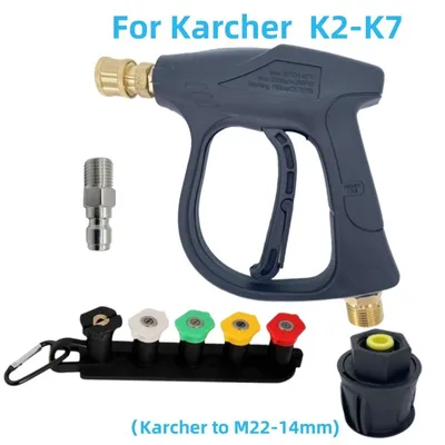Pressure Washer Water Aluminium Gun M22-14MM With Hose Connector Karcher K2-K7 1/4 inch Quick Connector Nozzles and Tips Holder