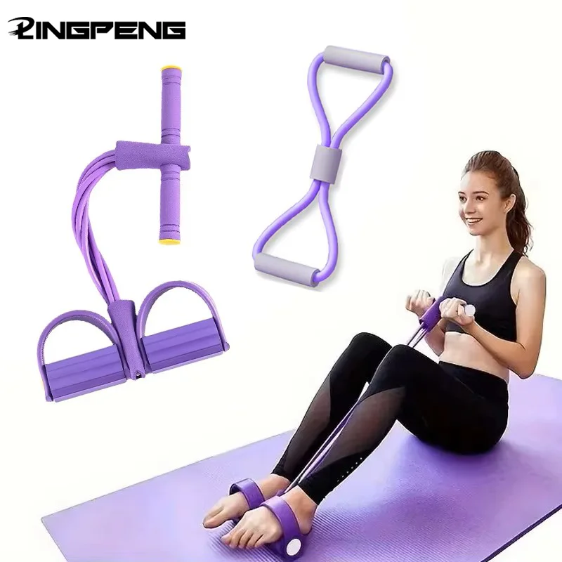 Yoga Band Gym Fitness Widerstand Band 8-Wort Brust Expander Seil Workout Muskel Trainning Gummi Elastische Bands Sport Übung Image