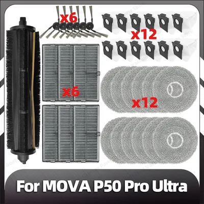 Kompatibel für Dreame Mova P50 Pro Ultra Ersatz-Hauptseitenbürste HEPA-Filter Mopp-Pad Staubbeutel Ersatzteilzubehör Image