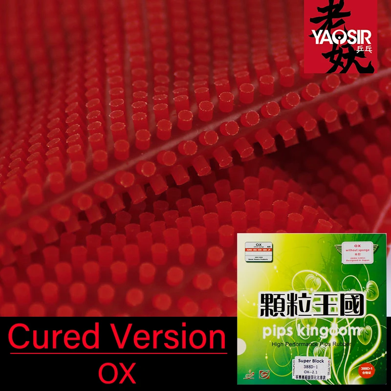 Dawei 388D-1 ausgehärtete lange Pips OX Tischtennisgummi Medium Pickel Kingdom Pingpong Gummi ohne Schwamm für Wettbewerb Image