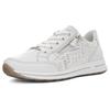 Sneaker ARA "OSAKA", Damen, Gr. 4,5 (37,5), silber (sanftes weiß, silberfarben), Glattleder, metallic, sportlich, Schuhe, mit Reißverschluss, H-Weite, Freizeitschuh, Halbschuh, Schnürschuh
