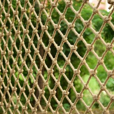 Dolaso - Tigrezy Tigrezy Pflanzenzaun Hanfseilnetz Seilnetz für Kabinen, Image