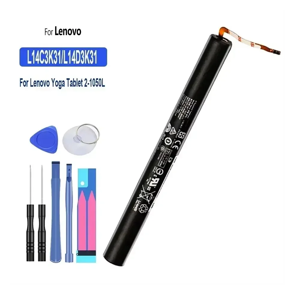 Batterie L14C2K31 L14D2K31 L14C3K31 L14D3K31 9600 mAh für Lenovo Yoga Tablet 2 830L 830F 2-830L 2-1050L 1050F 2-1050F 2-1051L Image