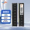 Walram Memoria Ram DDR3 8GB 1600mhz RAM Desktop PC Memory DDR3 4GB PC3 12800U 240Pin 1.5V NO ECC