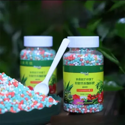 General Organic Fertilizer for Green Plants and Flowers Long-term Mild Granular Fruit Green Plants