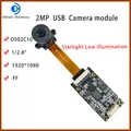 60fps OS02C10 2MP HD 1920*1080 Modulo telecamera USB Starlight Illuminazione bassa UVC OTG Video Webcam MJPEG YUY2 PCBA