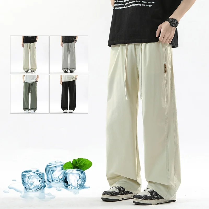 Sommer dünne Herren gerade Röhre lose Eisseide weites Bein Freizeithose, coole, atmungsaktive, Jogging- und Fitness-Baggy-Freizeithose Image