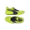 Puma Herren Sneakers, Gr. 44, gelb, kein Etikett