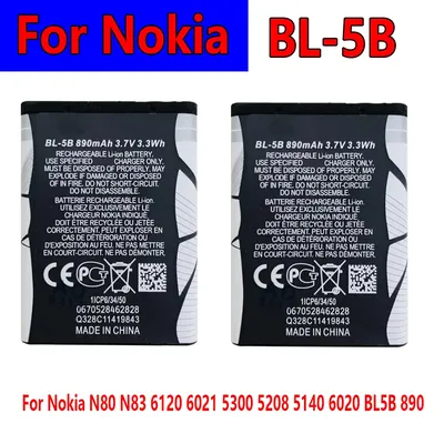 BL-5B Replacement Mobile Cell Phone Batteries For Nokia N80 N83 6120 6021 5300 5208 5140 6020 BL5B 890mah