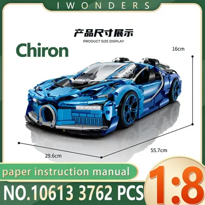 Technische 3762PCS 1:8 Chiron Super Sport Racing Modell Ornamente Kompatibel mit MOC Hohe Image