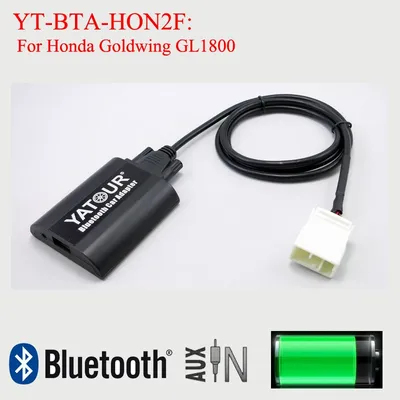 Yatour car stereo Bluetooth hands free adapter for Honda Goldwing GL1800 white female plug