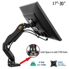 Support de bras de moniteur PC réglable, bras unique à mouvement complet, montage sur bureau, Support d'écran LCD 30 pouces, bras de moniteur robuste