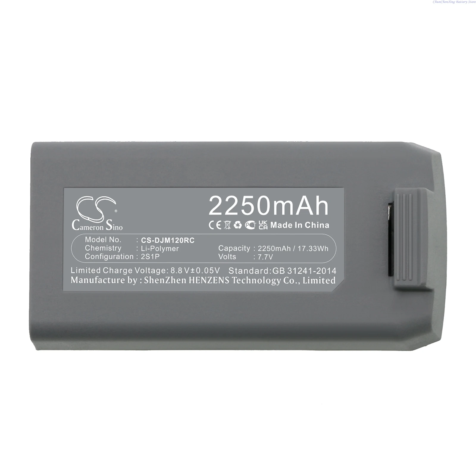 Batteria e caricabatterie per droni Cameron Sino 7,7 V 2250 mAh CP.MA. 00000326 .01, BWX161-2250-7.7 per DJI Mavic Mini 2, Mavic Mini SE