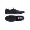 Tommy Hilfiger Herren Sneakers, Gr. 43, schwarz, kein Etikett