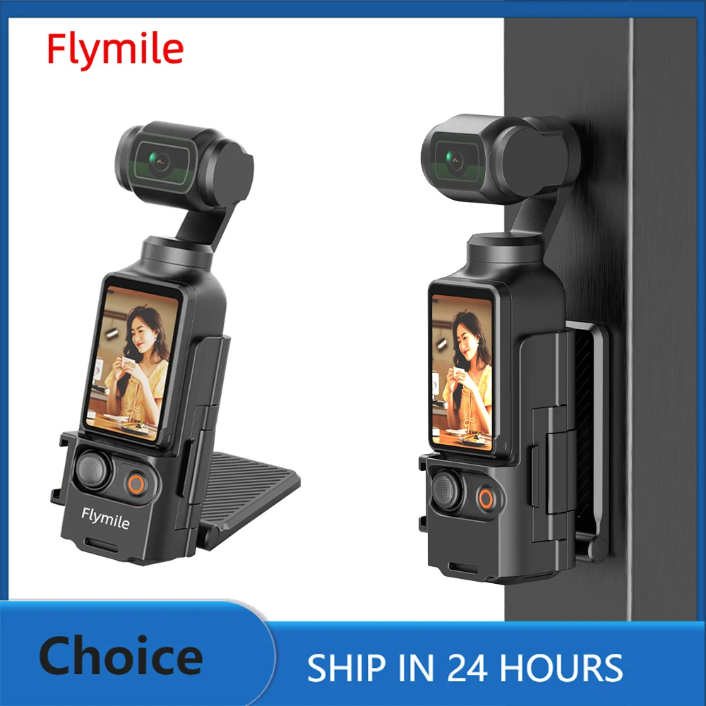 Flymile Magnetischer Halterungsständer-Verlängerungsadapter für DJI Pocket 3-Kamera-Schutzkäfig mit Kaltschuh/1/4 Zoll Desktop-Basis mit Gewinde Image