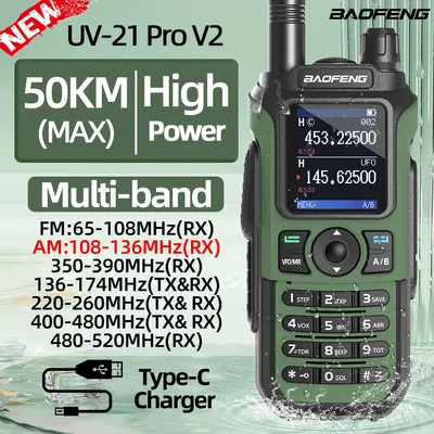 Baofeng UV-21 PRO V2 Walkie Talkie Long Range Multi-band Portable Ham Two Way Radio Wireless Copy
