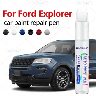For Ford Explorer 1991-2025 K5 U2 U3 U4 U5 CD6 Paint Repair Pen Touch Up Scratch Remover DIY Auto