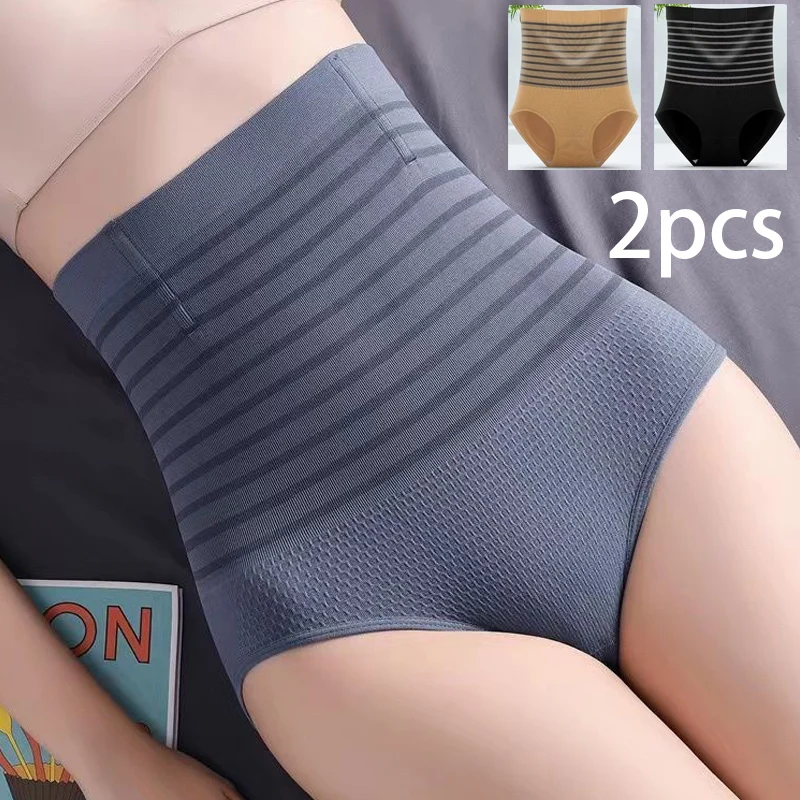 2 pezzi donne nessuna traccia vita alta modellante slip body shaper biancheria intima dimagrante culo sollevatore controllo mutandine striscia pantaloni shapewear