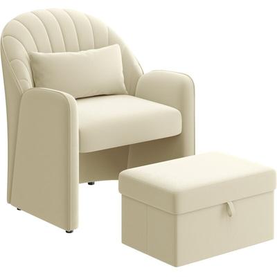 Yaheetech - Sessel mit Hocker mit Stauraum, Bequemer Ohrensessel Wohnzimmer mit Rückenkissen, Samt Image