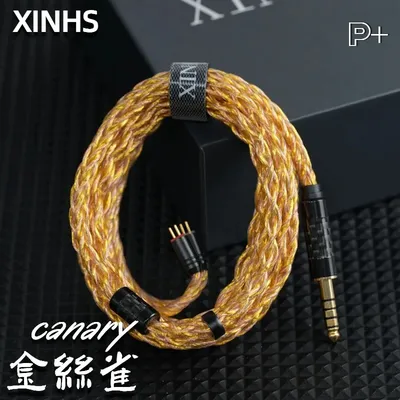 XINHS HA020 Seltenerd-Legierung Kupfer + elektromagnetisches OCC HiFi-Kopfhörer-Upgrade-Kabel 0,78 Image