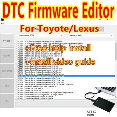 2023 hot sell DTC Firmware Editor Software for Toyota / Lexus Support for 76Fхххх Microcontrollers