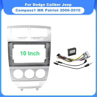 10 Inch Car audio Frame Fascia Adapter Canbus Box For Dodge Caliber Jeep Compass 1 MK Patriot