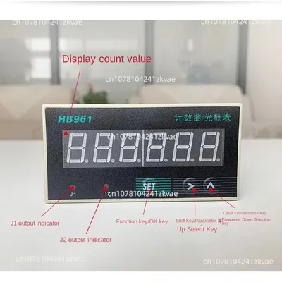 HB961 Electronic 6-digit Digital Display Intelligent Reversible Counter Meter Raster Table 2 Group