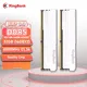 KingBank nuovo kit RAM DDR5 da 16 GB / 32 GB (2x16 GB) Memoria da gioco desktop overclocking da 6000