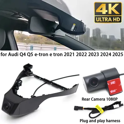 Für Audi Q4 Q5 e-tron e tron 2021 2022 2023 2024 2025 4K Dash Cam Vorne Hinten Kamera DVR stecker und Spielen Video Recorder Wifi 2160P