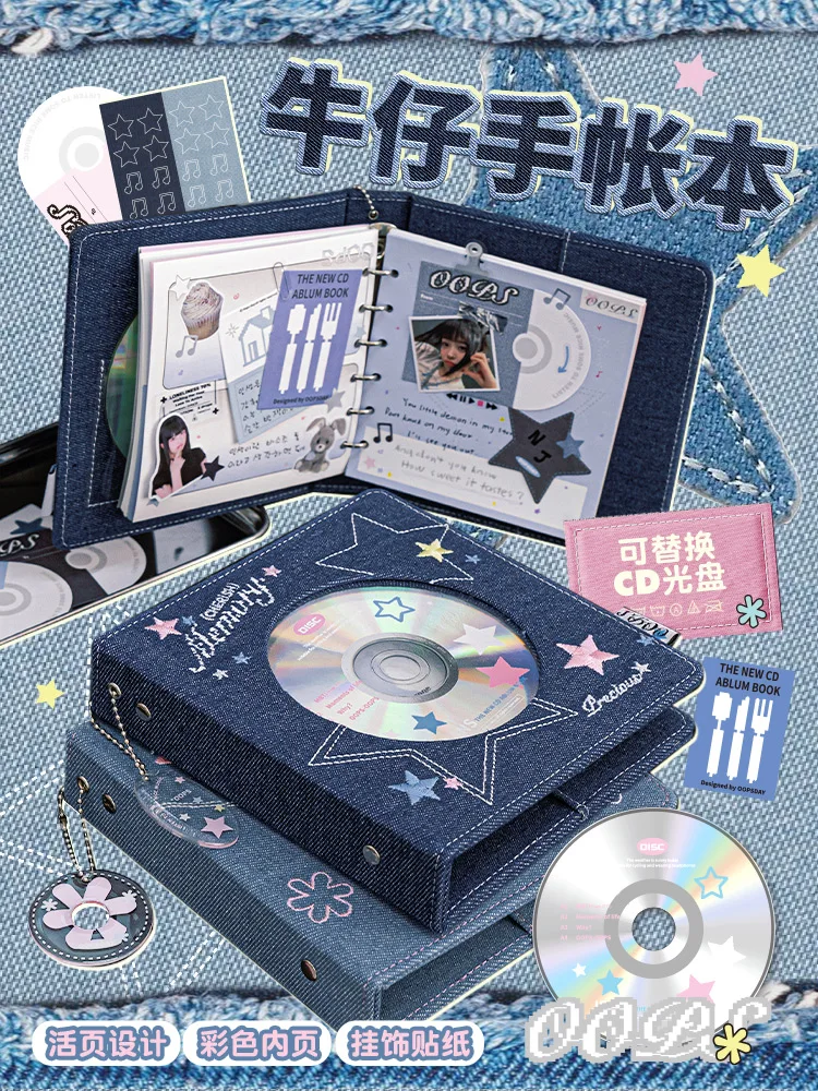 Premium Denim Journal – Dick liniertes Notizbuch mit Kartenfächern, Fotoalbum und CD-Halter, lebendige Farben, nachfüllbares Bindersystem Image