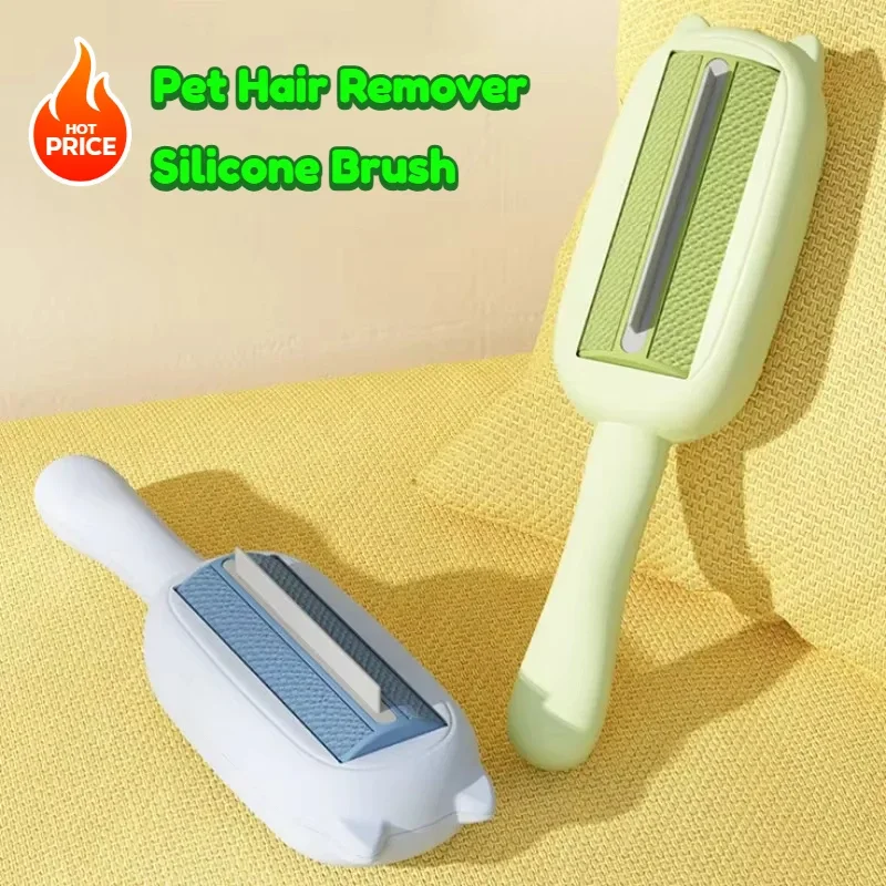 Pet Haarentferner Silikon Pinsel Hund Katze Pflege Werkzeug Wolle Schaber Sofa Rasierer Kamm Multi Funktionale Haustier Zubehör Image