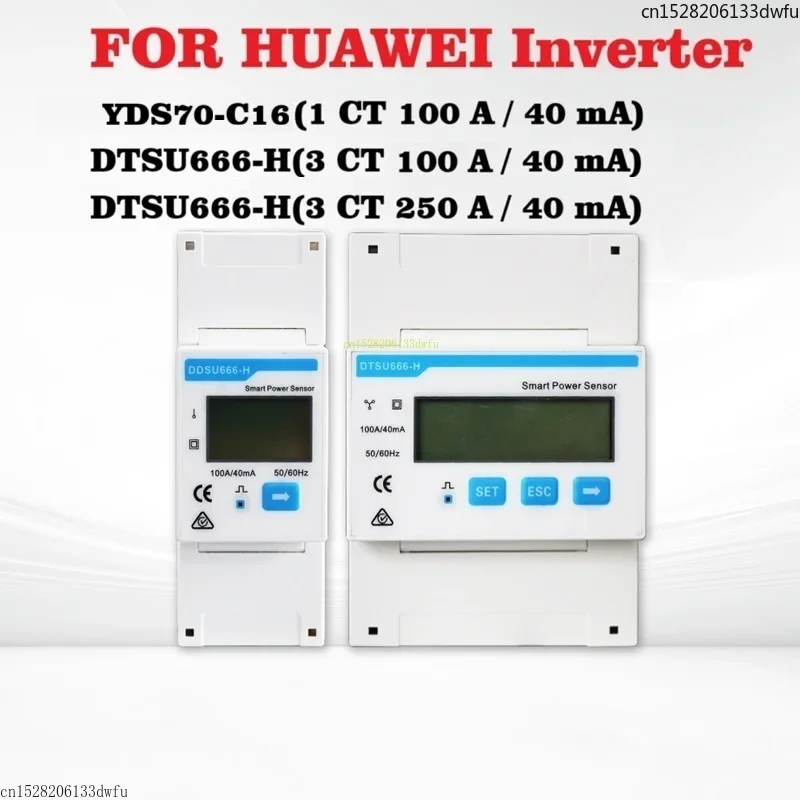 CHINT Single Three Phase DIN Rail Modbus für HUAWEI Inverter Smart Energy Power Meter DDSU666-HW DTSU666-HW DDSU666-H DTSU666-H Image