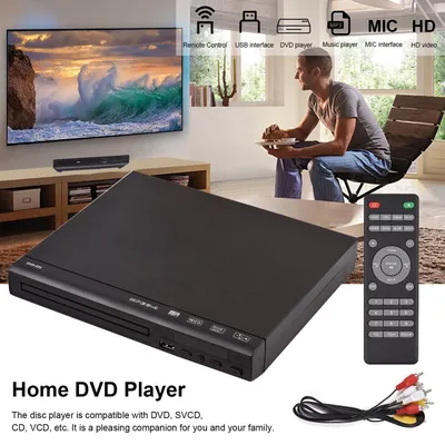 DVD-225 Home Mini DVD Player Portable DVD Player Remote Control DVD CD Disc Player Digital
