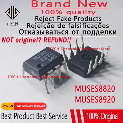 1pcs Original MUSES 8920 8820 Tube Operational Amplifiers HIFI Audio MUSES8920 MUSES8820 DIP-8 New