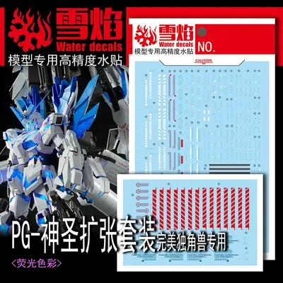 Building+Sets+Models