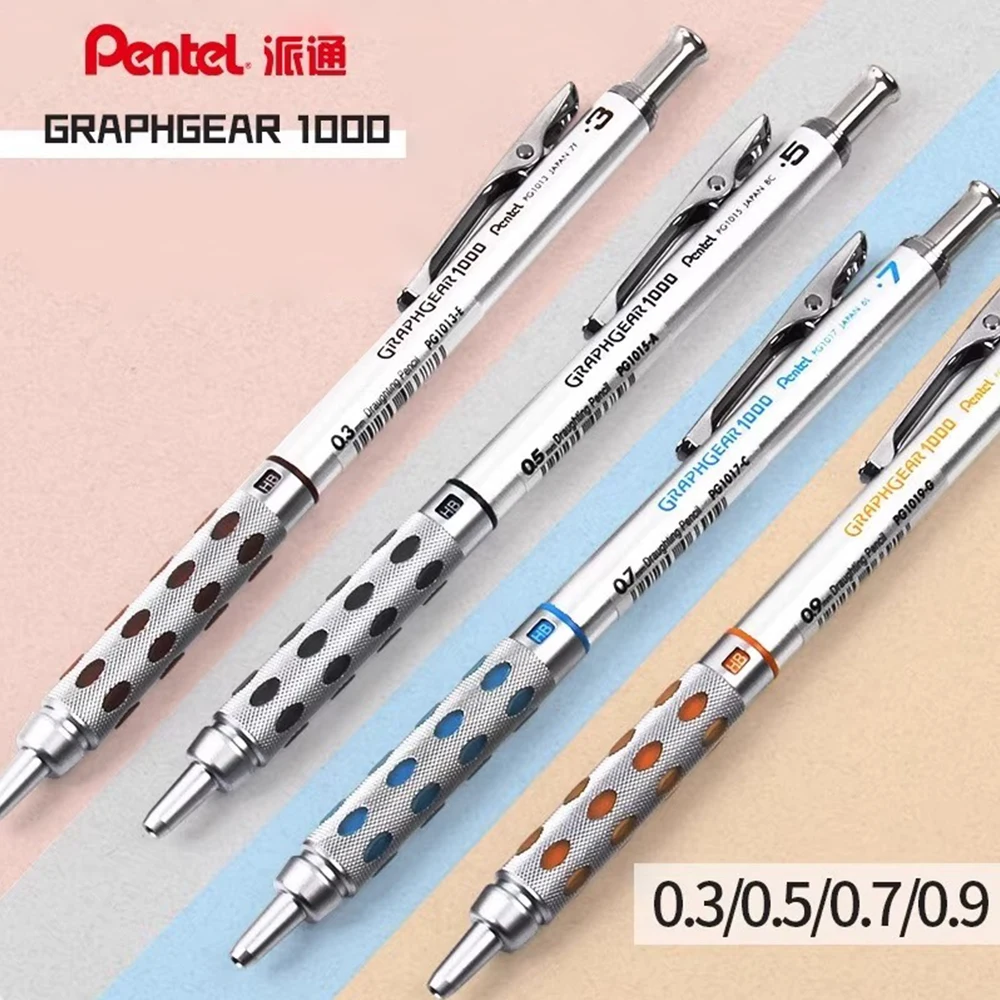 Japan Pentel Druckbleistift Graphgear 1000, Metall, niedriger Schwerpunkt, skalierbare Stiftspitze, 0,3/0,5/0,7/0,9 mm, Zeichenzubehör Image