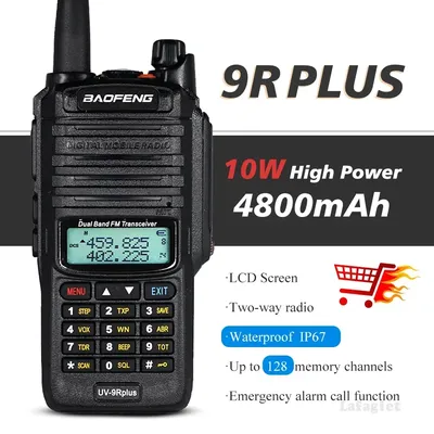 Two-Way+Radios