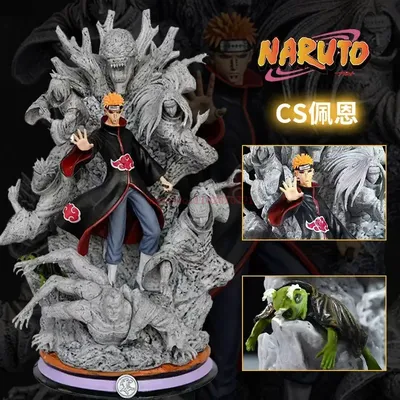 27cm Naruto Anime Figure Cs Pain Model Akatsuki Action Doll Cartoon Gk Pvc Statue Model Collection