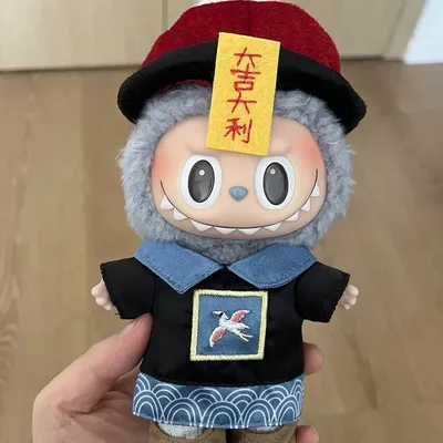 New Labubu Clothes 17cm Pendant Labubu Doll Clothes Cute And Auspicious Zombie Taoist Costume