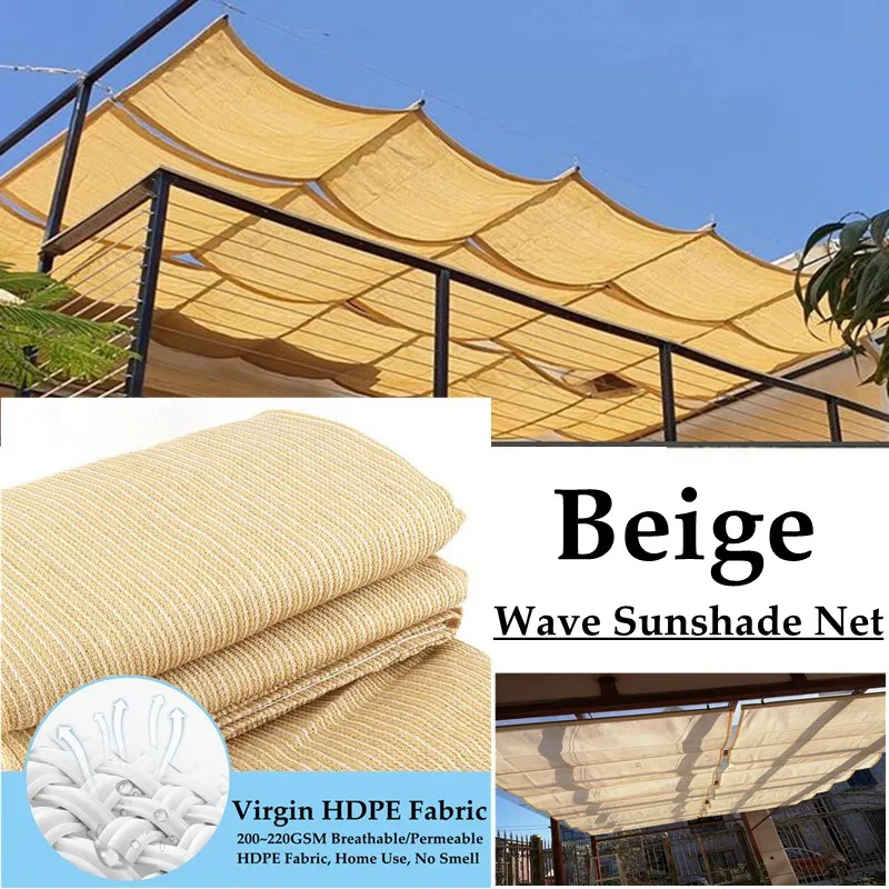 Beige Farbe Teleskop Welle Sonnenschutz Net Hof Pavillon Pergolen Winterraum Baldachin Schattierung Tuch Terrasse Sonnenschutz Netze Image