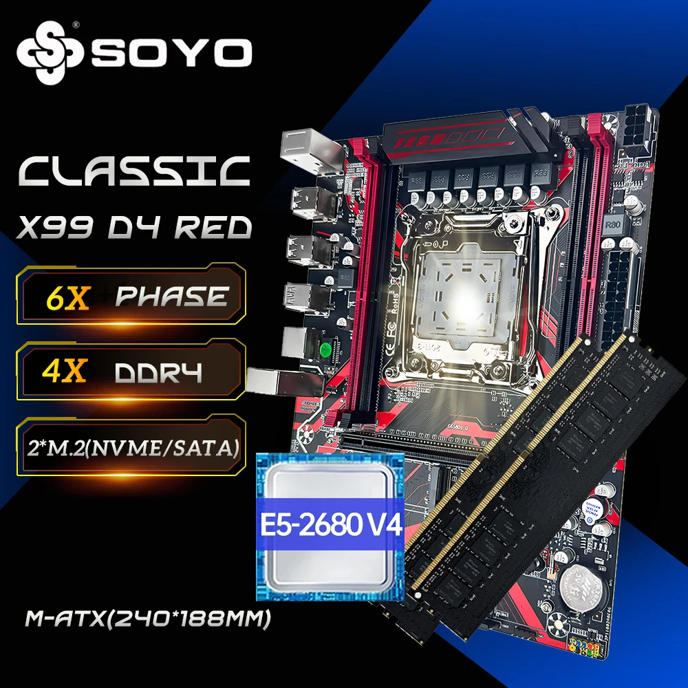 SOYO X99 DDR4 Red Game Motherboard Set mit E5 2680 V4 LGA2011-3 2680v4 CPU 16 GB (8 GB * 2) 2133 MHz DDR4 REG ECC RAM Speicher KIT Image