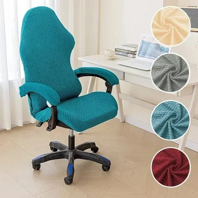 Video+Game+Chairs
