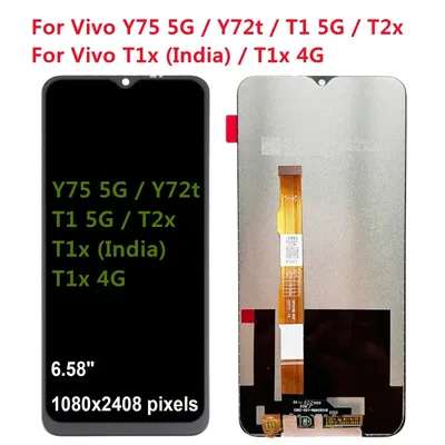 Black 6.58 inch For Vivo Y75 5G Y72t T1 5G T2x lcd for T1x (India) T1x 4G LCD Display Touch Screen