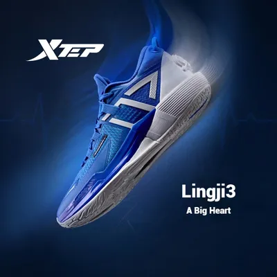 Xtep Ling Ji Men's Basketball Shoes 2025 Spring Rebound Breathable Men's Sports Shoes Marathon Carbon Sneakers 875219120003
