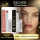 EELHOE Pink Honey Lipstick Vitamin E Long Lasting Lip Tint Waterproof Nourish Lip Plumper Extreme Volume Moisturizing Lip Balm