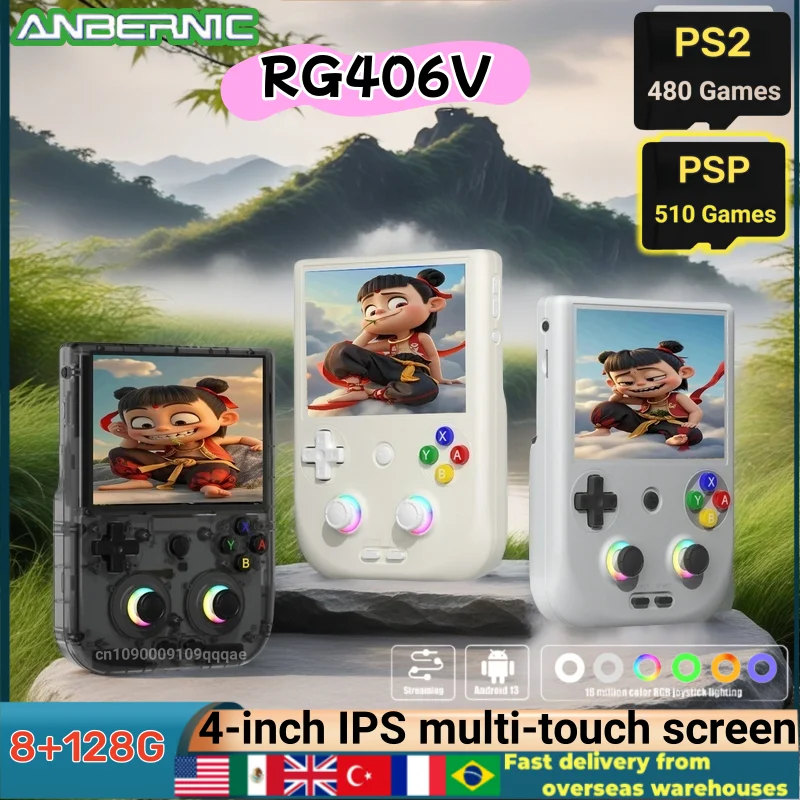 ANBERNIC RG 406V Handheld-Spielekonsole RG406V 4" IPS Multi-Touchscreen Android13 Retro-Videospiele unterstützt 1080p FOTA PSP PS2 Image