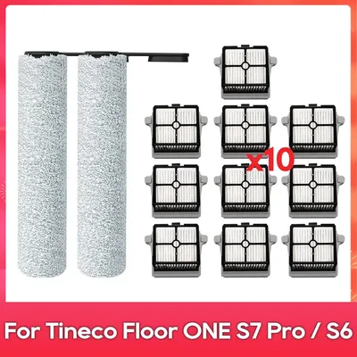 Passend für (Tineco FLOOR ONE S7 Pro / S6) Zubehör- und Ersatzteil-Set: Ersatz-Softwalzenbürste, Image