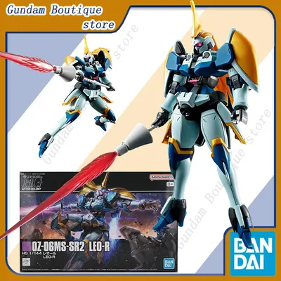 Bandai Genuine HGUC OZ-06MS-SR2 LEO-R Gundam Anime Action Figure Robot Collectible Assembly Model Toys Ornaments Gift Children