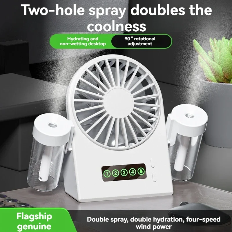 Dual Spray Desktop-Lüfter Luftbefeuchter zwei in einem USB tragbare Digitalanzeige Wassergänzungsmittel Sprühventilator 1200 mAh Vier-Gang-Wind Image